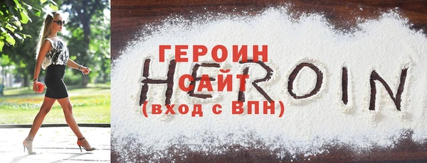 дурь Богданович